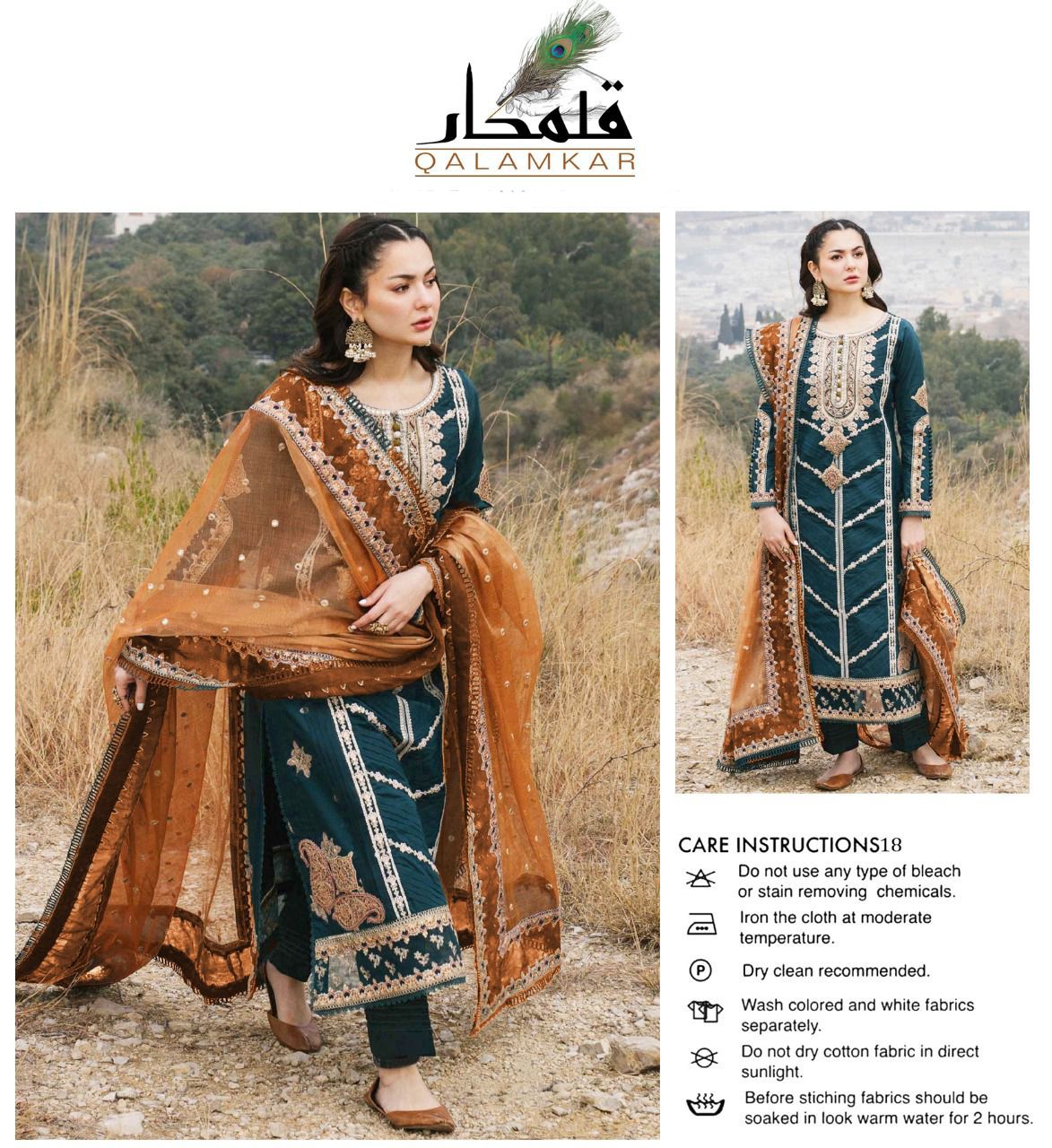 Qalamkar Eid collection Replica Lawn Dress with Embroidered Chiffon Dopatta